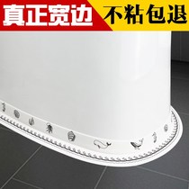 Toilet Edge Waterproof Stickup Toilet Upholstered Type Ground Mat Stickproof sealing strip Beauty Sewn Base U Type Side Post