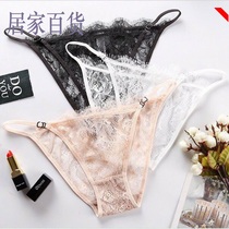 ~ 2 3-piece sexy underwear womens lace low waist hot extreme temptation transparent Womens triangle trousers cotton crotch