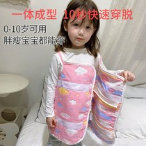  Baby belly protection artifact spring and summer thin childrens sleep anti-kick quilt baby cotton gauze anti-cold belly circumference