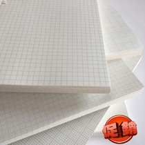 1mm2mm double-sided coordinate paper a4 grid paper grid paper grid paper K-line drawing drawing function paper
