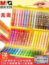 Morning light rotating Colorful Stick oil painting stick crayon set brush children safe non-toxic water soluble washable baby 24 color 36 color 48 color kindergarten painting pen painting stick color not dirty hand