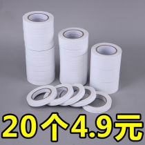 Strong double-sided tape student manual office transparent ultra-thin kindergarten high viscosity double-sided adhesive
