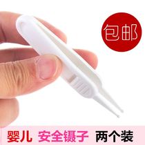 Booger clip baby newborn clip nose device is easy to use young childrens light nasal massage oil small nose tweezers protection