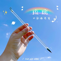 Colored glass traditional ancient style watercolor painting brush Chinese painting hand-painted comics dyeing small black wolf transparent pen inch heart Zhai