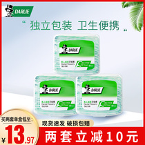  Darlie floss stick family pack Ultra-fine portable portable disposable individually packaged floss stick flagship store official