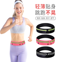 Running fanny pack Womens summer sports mobile phone bag Fitness equipment Unisex small belt close-fitting invisible mobile phone bag