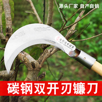 Sickle cutting grass knife outdoor agricultural weeding tool to harvest corn fishing open road full steel moon buds sickle long handle