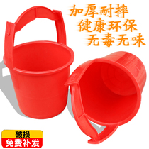 Rural bucket thickened bucket old-fashioned watering bucket large agricultural urine bucket household bottled water