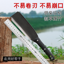 Hatchet chopping wood outdoor open road sickle agricultural broken bamboo logging contempt bamboo cutting tree long old-fashioned jungle household barrier