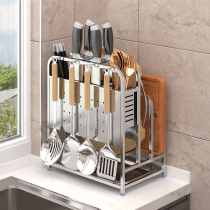 Black Stainless Steel Multifunction Kitchen Knife Holder ARTICLES RELEASE KNIFE HOLDER CHOPPING BLOCK CUTTING BOARD SHELF CUTTER CONTAINING