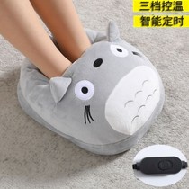 Heating shoes Charging plush sleeping can walk foot cover Baking stove Multi-function indoor sole cushion