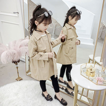 Korean girls spring clothing 2021 New style wind coat childrens long spring and autumn spring fashion coat