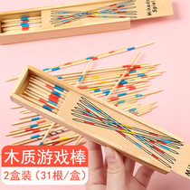 Children pick sticks parent-child family interactive game stick 80 after nostalgia sprinkle stick pick desktop puzzle game small toy