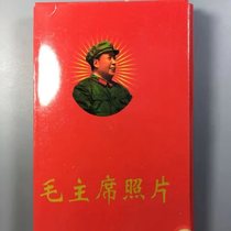 Chairman Mao photo album photo collection nostalgic boutique selection 50 Mao Zedong black and white photos appreciation
