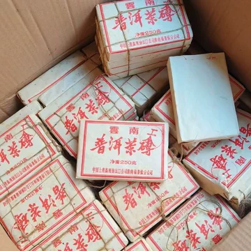 云南普洱茶砖-云南普洱茶砖促销价格、云南普洱茶砖品牌- 淘宝