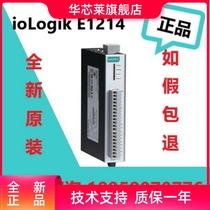 Original installation MOXA ioLogik E1214 Remote IO module with 2 Ethernet ports completely new