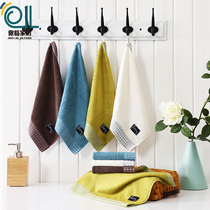 Small towel bamboo fiber square towel wash face special household male bamboo charcoal mens raw than cotton cotton 4 high grade