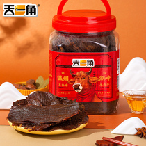 Tianyi corner hand-torn beef jerky Wenzhou Huling specialty large barreled air-dried yellow beef snack snacks