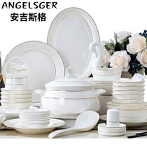 ANGELSGER dish set Household European simple Phnom Penh bone china tableware Jingdezhen ceramic bowl and plate combination