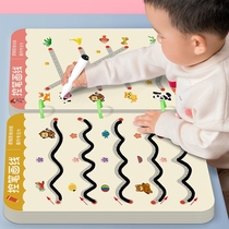 * Pen control training kindergarten children connect children pen baby toys logical thinking educational teaching aids
