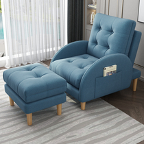 Lazy chair tatami balcony small apartment multi-function lazy sofa small recliner dual-purpose single sofa chair