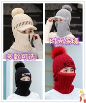 Womens hat Autumn and winter warm hat Outdoor plus fluff line hat thick Korean version of wild winter knitted moon hat