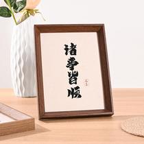 New Chinese retro wood grain photo frame swing table 6 inch 7 inch 8 inch 10 inch a3a4 minimalist calligraphy frame hanging wall