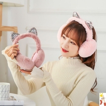 Foldable earmuffs Winter warm earmuffs female cute student plush warm ear bag ear cover ear warm windproof ear protection