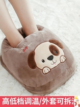 Heating student heating pad send girls fashion cartoon heater foot cover warm shoe treasure Electric heating foot warm warm