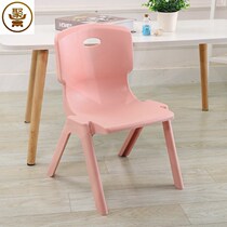 Small stool low stool with backrest plastic childrens four-legged rubber chair baby childrens kindergarten small chair household dwarf model