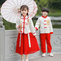 Kindergarten Garden Clothes Spring and Autumn Childrens Class Clothes Set Primary School Uniform Chinese Style National New Years Day Performance Hanfu