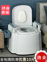 Elderly bedroom with bedside toilet pregnant woman sitting on a lunar caravan toilet with disabled sitting defecation chair hemiplegia