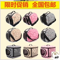 Hamster outer belt bag warm living goods supplies breathable cooling room outer belt cage cross body belt cage small travel escape