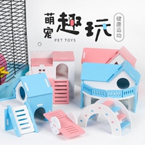 () Happy Meow sleeping den hamster bear Golden Bear Villa cottage African mini hedgehog guinea pig nest