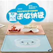 Wooden cartoon heat insulation mat Dining table non-slip pot mat Bowl mat Large creative cute teacup mat coaster