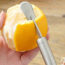 Stainless steel pomelo opener navel orange Shatian pomelo peeler navel orange peeler orange opener Peel grapefruit knife Peeler