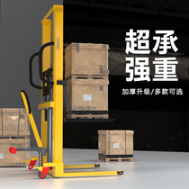 Donglu Panpan small electric forklift lift 1 ton 2 ton manual hydraulic truck stacker four-wheel cattle
