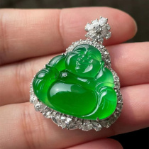 Yang Green Emperor Green Natural Burmese Jade Pendant Jade Buddha Gong Laughing Buddha Ice Pendant a Cargo Jade Pendant Womens