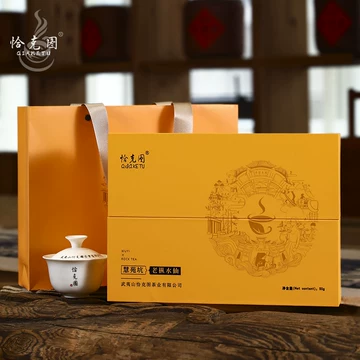 老枞水仙武夷岩茶-老枞水仙武夷岩茶促销价格、老枞水仙武夷岩茶品牌- 淘宝