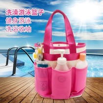 Washing bag dry and wet portable bath basket bathing basket mens storage bag bathing bag waterproof bath bag cosmetic bag women