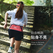 Onitier Running Mobile Phone Pocket Mens Light Kettle Bag Belt Women Outdoor Marathon Sports Equipment Fitness Bag