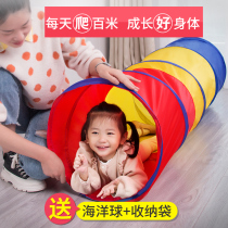 Childrens tunnel climbing tent crawling tube outdoor baby drilling hole baby learning crawling practice guide educational toy