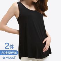Pregnant woman sling vest female Modal cotton inside the bottom pregnant women wear summer loose large size coat summer
