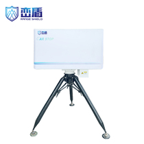 Luan Shield VIP-H10 Non-contact RF Vehicle Forcing System Vehicle System Interference Stop Work Equipment VIP-H10