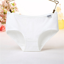 Solid color pregnant woman photo disposable underwear pregnant woman Photo costume pregnant mommy photo clothing underwear Photography
