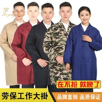 Work clothes men's long gown dust-proof labor protection clothing wear-resistant labor gown custom porter summer blue gown long