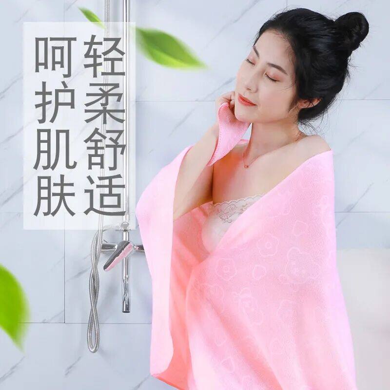 ��ϸ��ά��ͨС��ѹ��ԡ����Ůѧ��Ĩ����Ӿ�ٸ���ˮ����ë��ë��9.9Ԫ