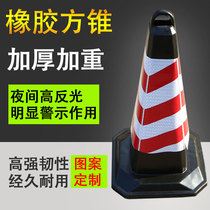 70cm rubber road cone reflective cone roadblock cone ice cream cone cone bucket rubber warning column traffic road safety cone
