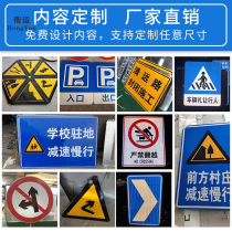 Traffic signs Underground garage Height limit signs Speed limit signs Road signs Fire channels No parking signs