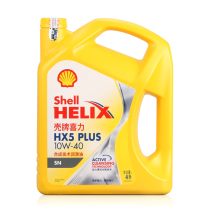 Yellow shell Volkswagen Honda Toyota Hyundai Changan Great Wall Geely BYD Ford 10W-40 oil SN class